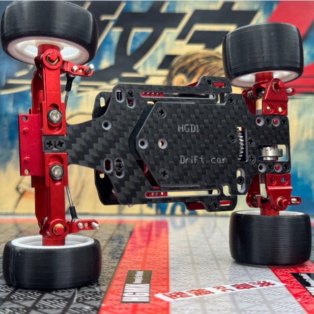HGMX HGD1 PRO RWD 1/24 HGQQ BRUSHLESS RC DRIFT CAR RTR
