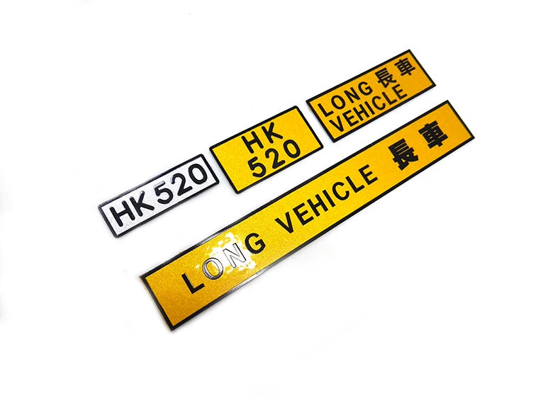 Kaya 1/14 TAMIYA RC TRACTOR TOY DIY Car License Plate Model 336