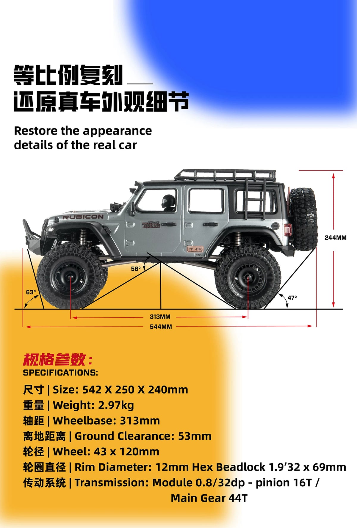 YIKONG 1/10 YK4102 4WD  Remote Control Crawler Climbing Car RTR