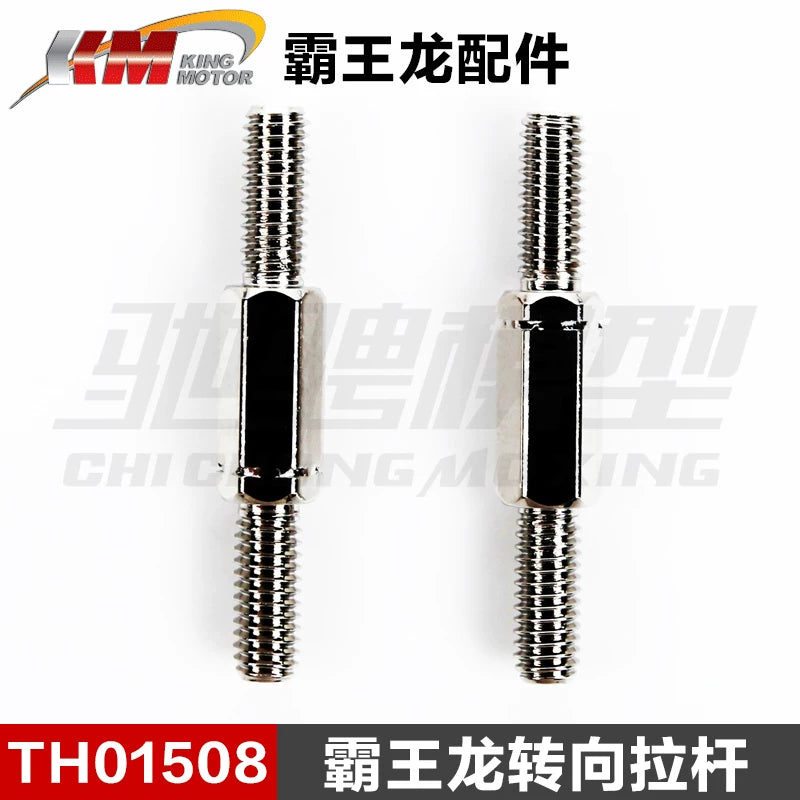 Traction Hobby KM RAM 1500 1/8 4wd Rc Car Original Parts Tires Differential Collision Avoidance Shock Absorption TH01496