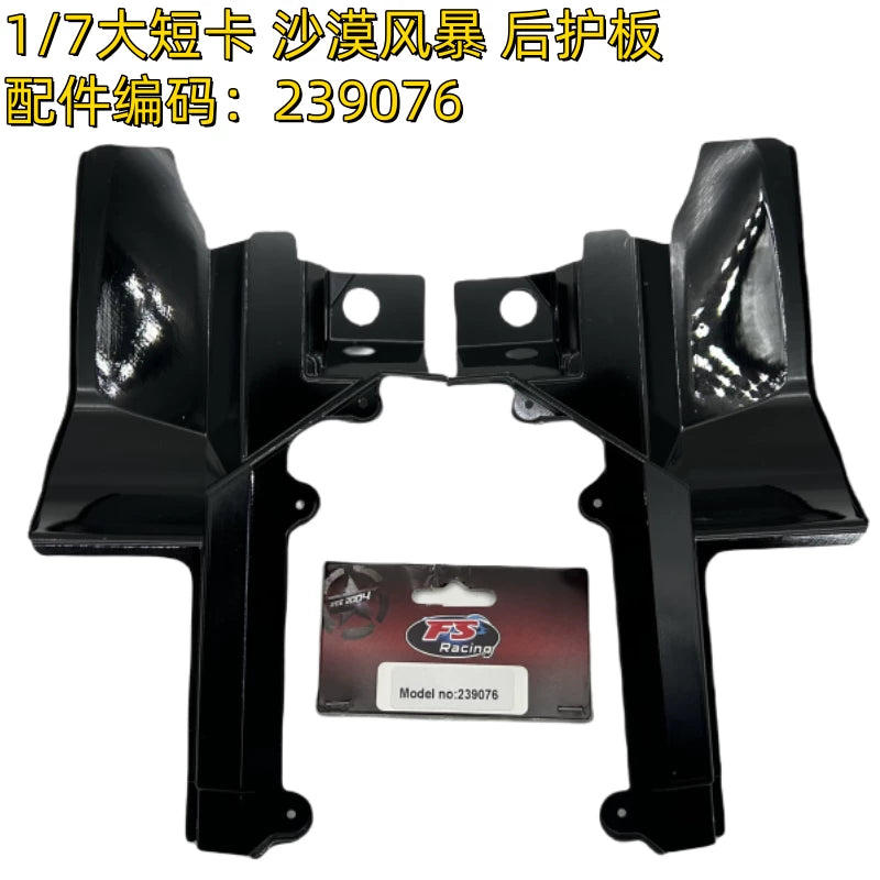 FSR 1/7 Desert Storm Rc Car Accessories Collection