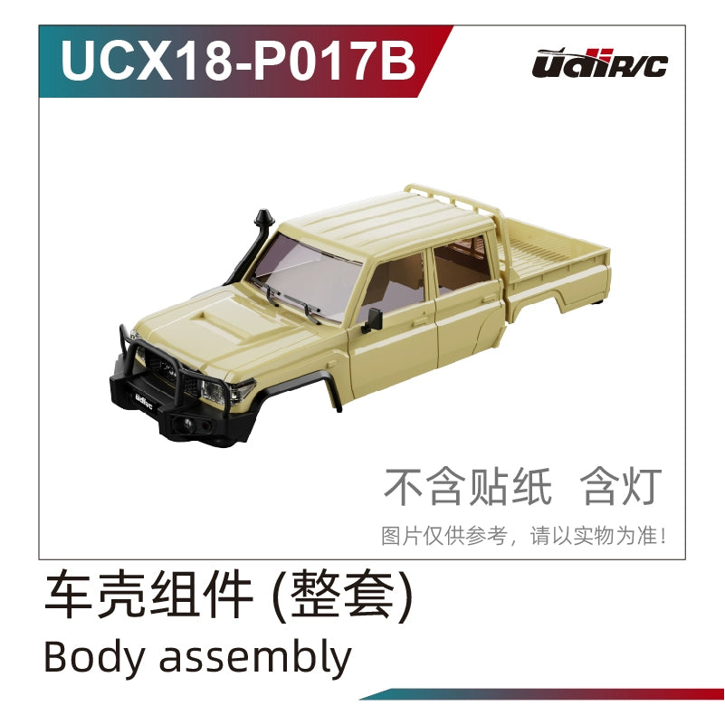 UDIRC UCX1801 1/18 LC79 Rc Car Original Parts