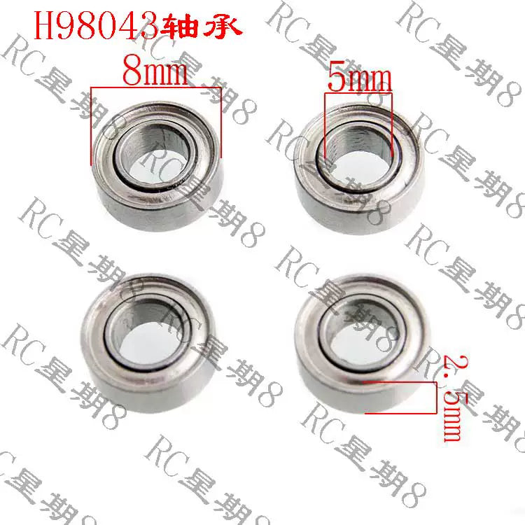 HongNor HNR H9801 Rc Car Bearings Collision Avoidance Accessories