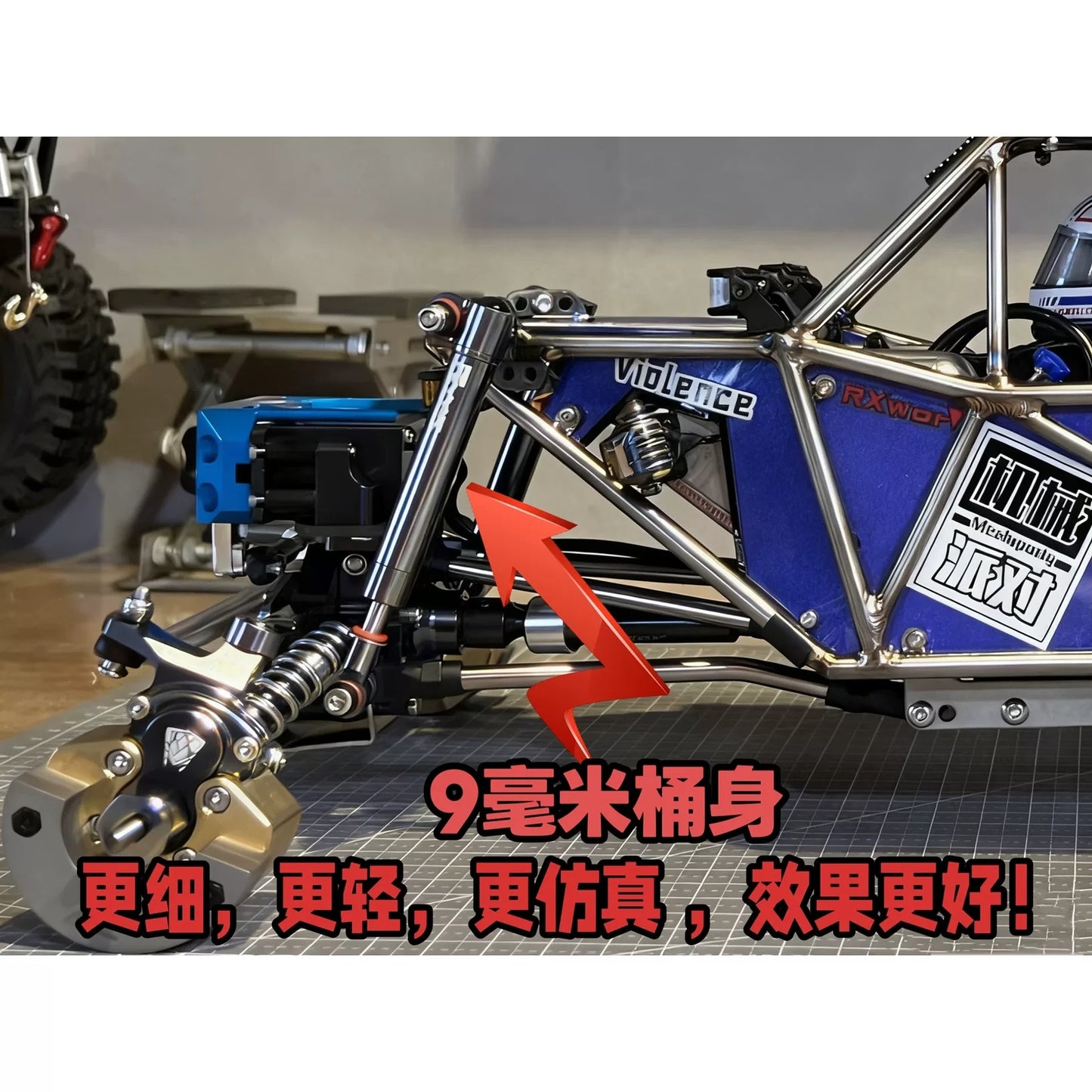 RXwAR LCG Pipe Frame Climbing Suspension 110mm Hole Spacing