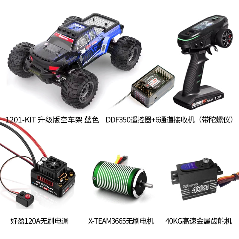 UDIRC 1201PRO V3 4wd Brushless RC Car KIT RTR
