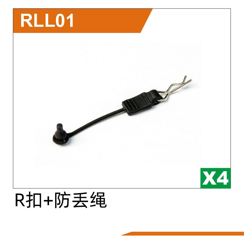 Udirc 1610S PRO M16 1611 Rc Car Part