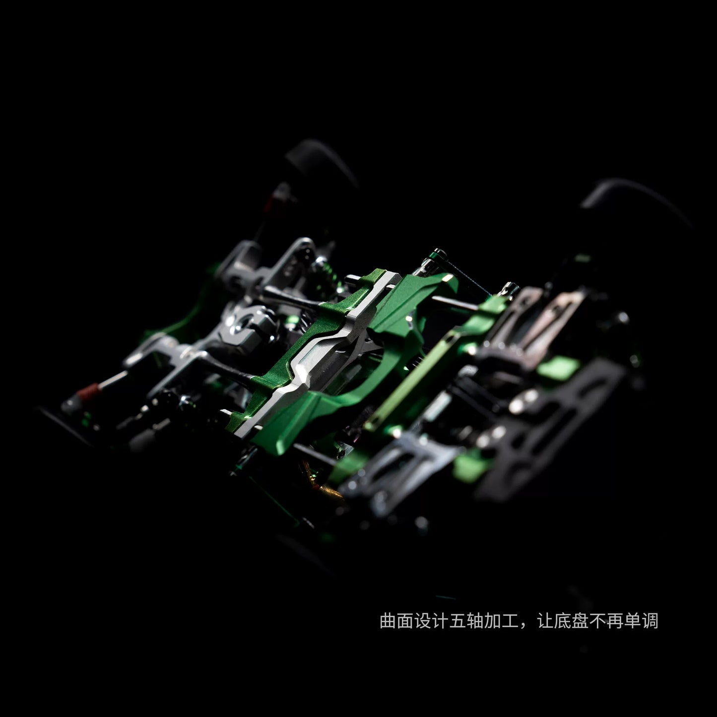 1/24 ARKEDGE RC DRIFT CAR AE24X Aluminum Alloy Battery Holder OP