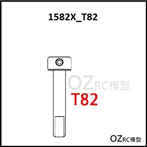 CAPO CD1582X QUEEN RC CAR PARTS B