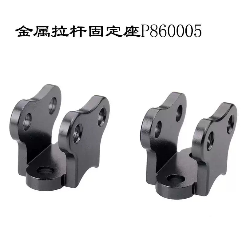 RGT 86100V2 Rc Car Tie Rod Steering Tie Rod Seat Ball Head Steering Gear Arm Screw Bushing
