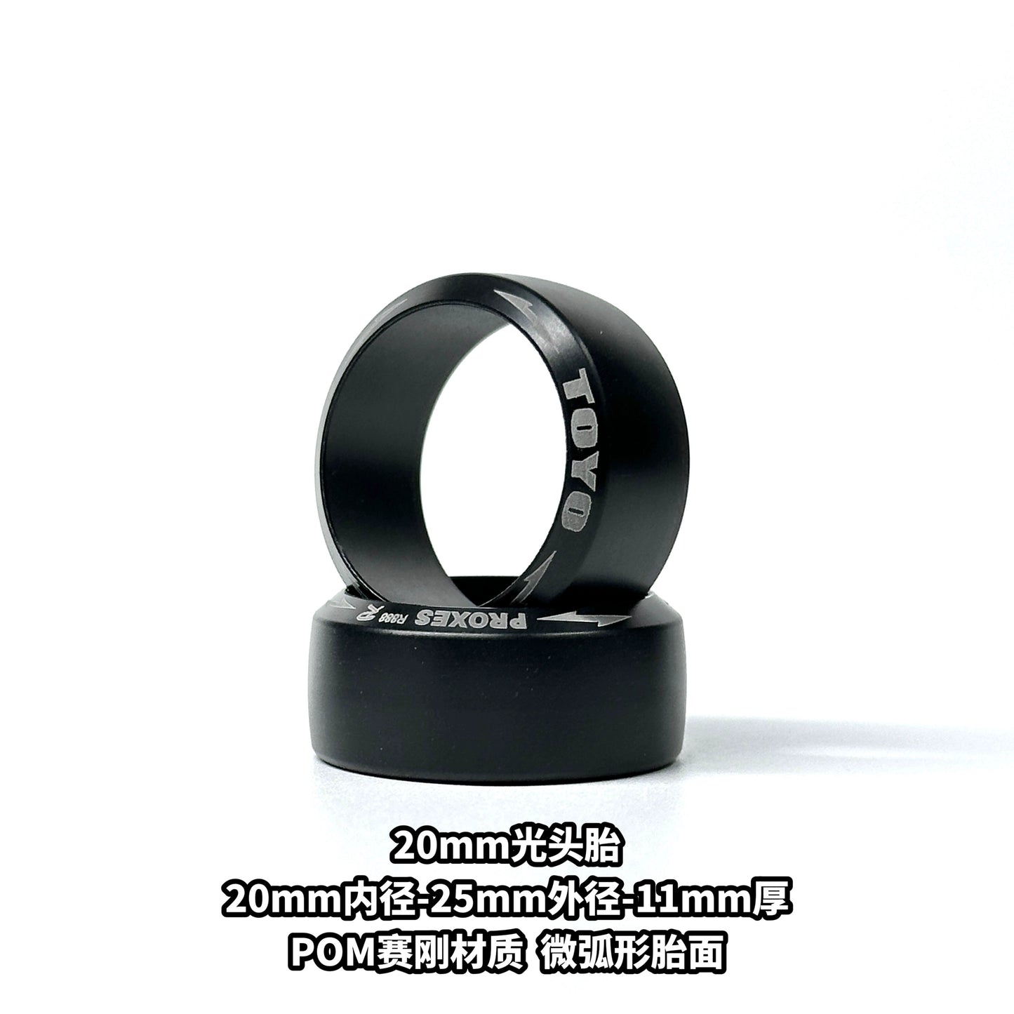 Mushu POM R888 1/24 Rc Drift Car Tire 20mm 22mm