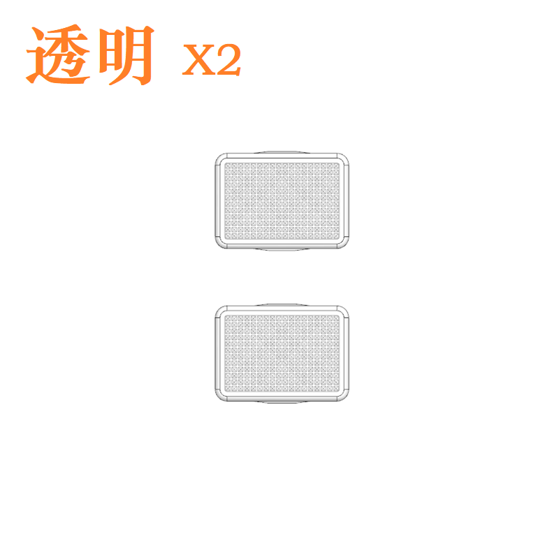 JUWUBA TAMIYA 1/14 King Hauler RC TRACTOR TRILER Tail Light Plastic Cover