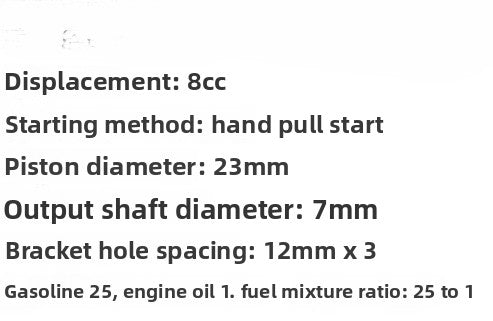 GUANGSU 8cc Single Cylinder Gasoline Engine DIY