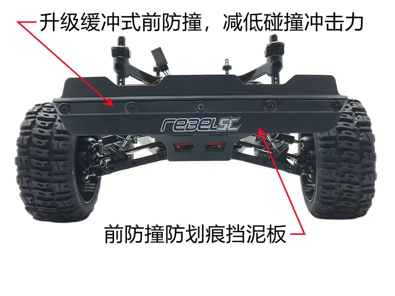 FSR FS RACING REBELSC v4 version RC CAR rtr