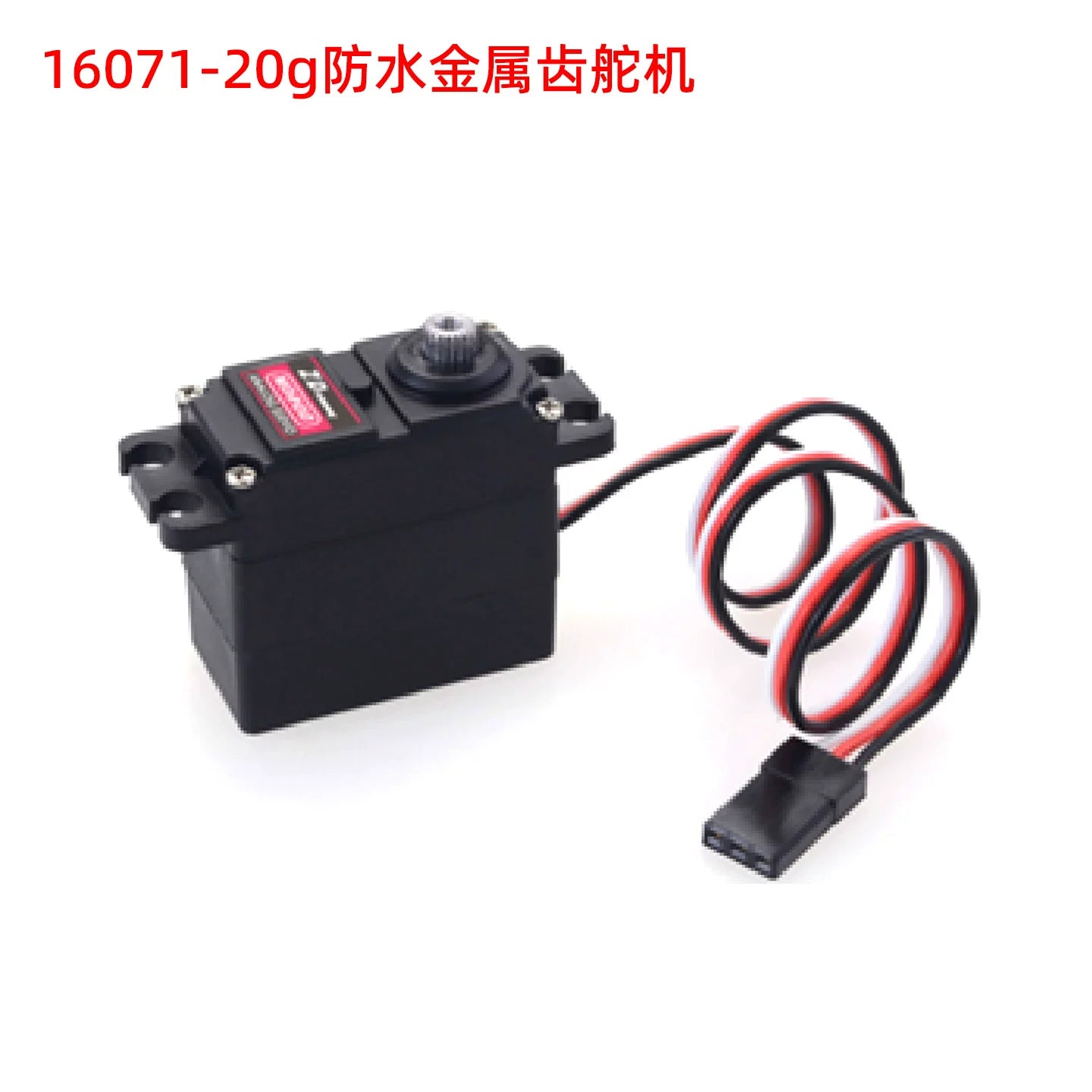 ZD RACING RX12 1/12 RC Rally CAR Repair Parts
