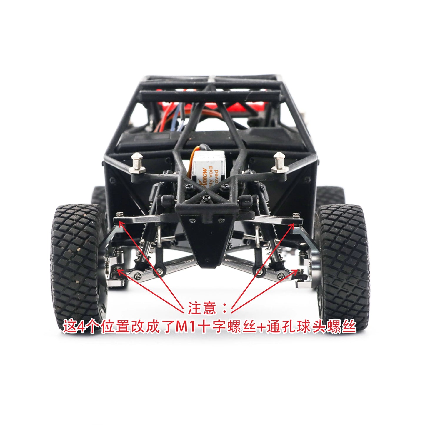 Orlandoo Hunter 1:32 X02 LZ0018 Rc Car Aluminum Front Suspension OP Parts