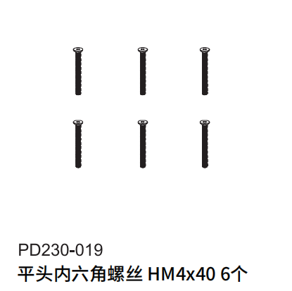 PDracing TK10 TR10 1/10 Rc Car Bearings Screws Repair Parts