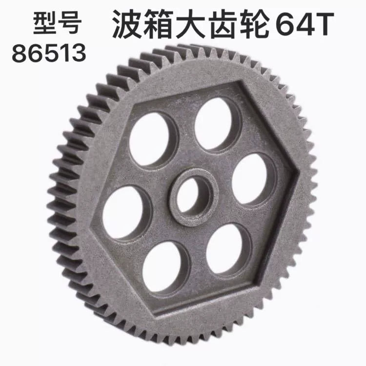 RGT EX86190 1/10 LC76 Rc Car Gearbox Gear Shaft Anti-skid Parts