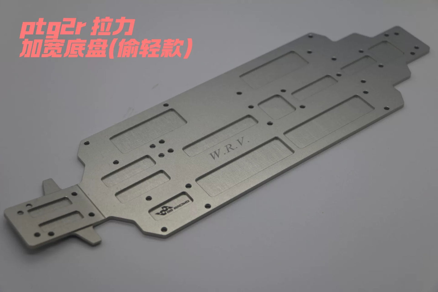 LC Racing Ptg2R 1/10 Rc Rally Car Op CNC Aluminum Alloy Chassis