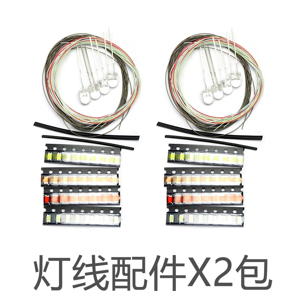 Orlando Hunter 1:32 N02 Tablet Trailer KIT