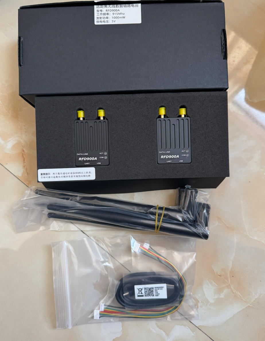 RC Drone Wireless Data Transmission Module/Pixhawk/long Range/RFD900A/RFD900X