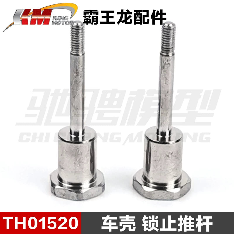 Traction Hobby KM RAM 1500 1/8 4wd Rc Car Original Parts Tires Differential Collision Avoidance Shock Absorption TH01496