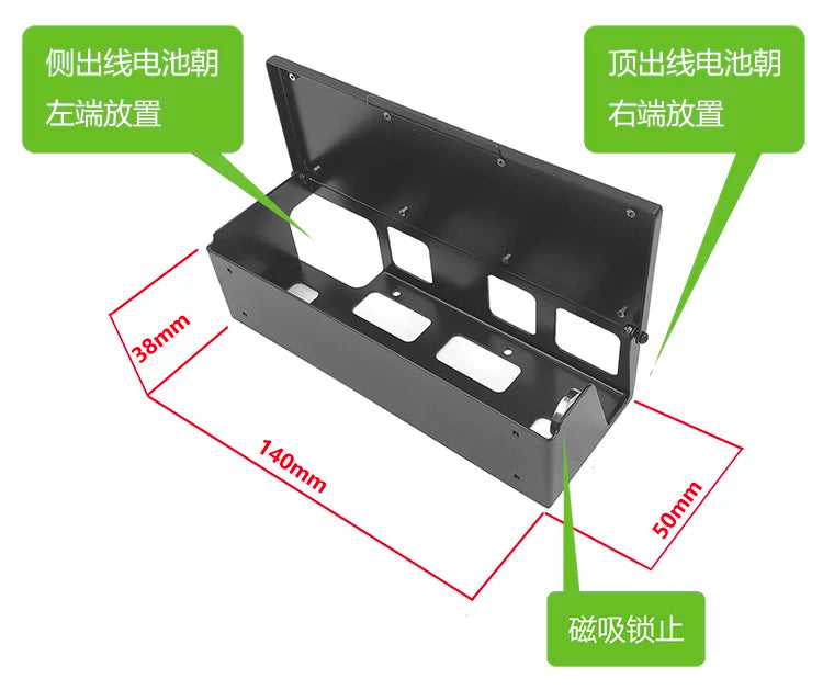 Capo SIXER 1/6 Samurai Jimney Rc Car Metal Battery Box
