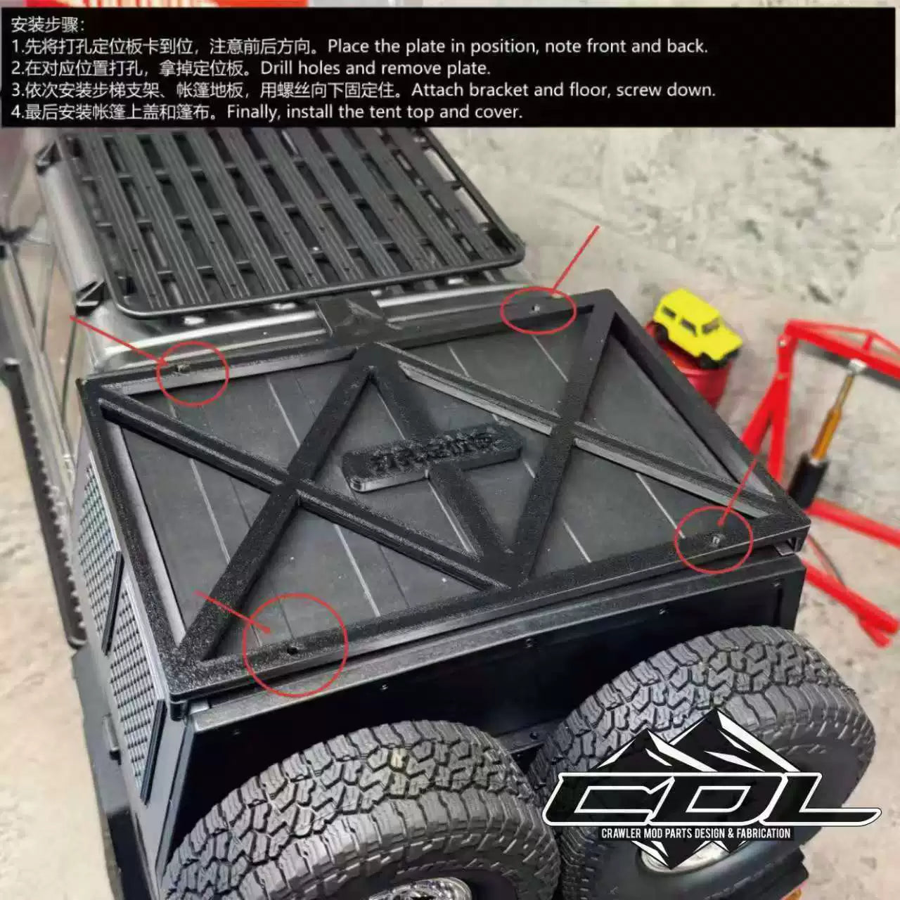 RGT Lc79 1/10 RC CAR Magnetic Roof Tent Model
