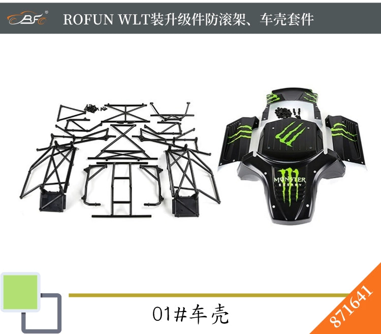 ROVAN ROFUN LT 1/5 Rc Car with Roll Cage 871641