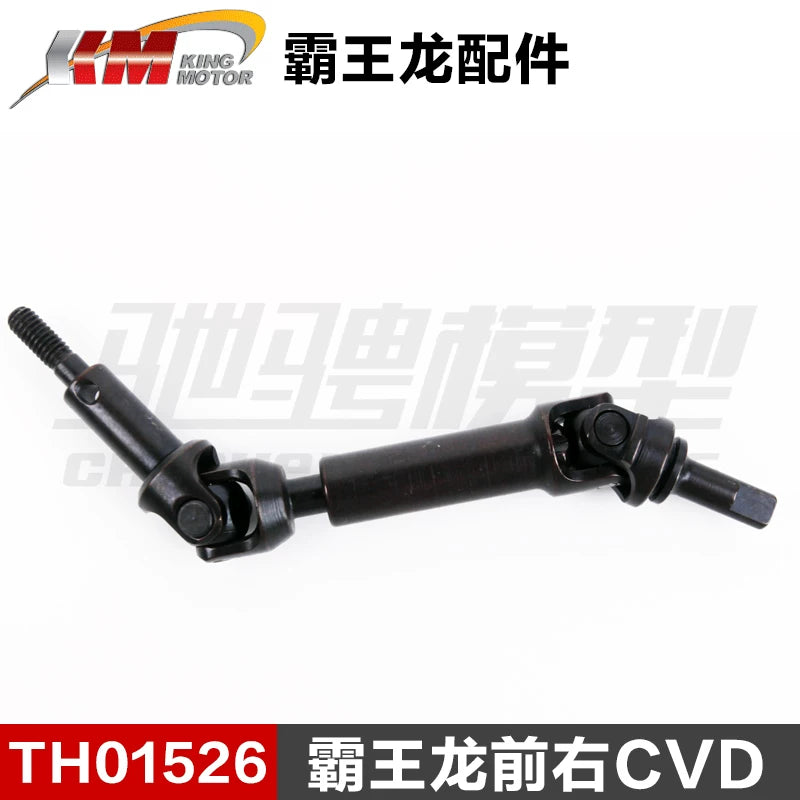 Traction Hobby KM RAM 1500 1/8 4wd Rc Car Original Parts Tires Differential Collision Avoidance Shock Absorption TH01496