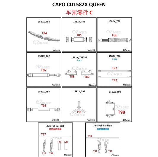 CAPO CD1582X QUEEN Rc Car Frame Parts Front Anti-roll Bar Kit C