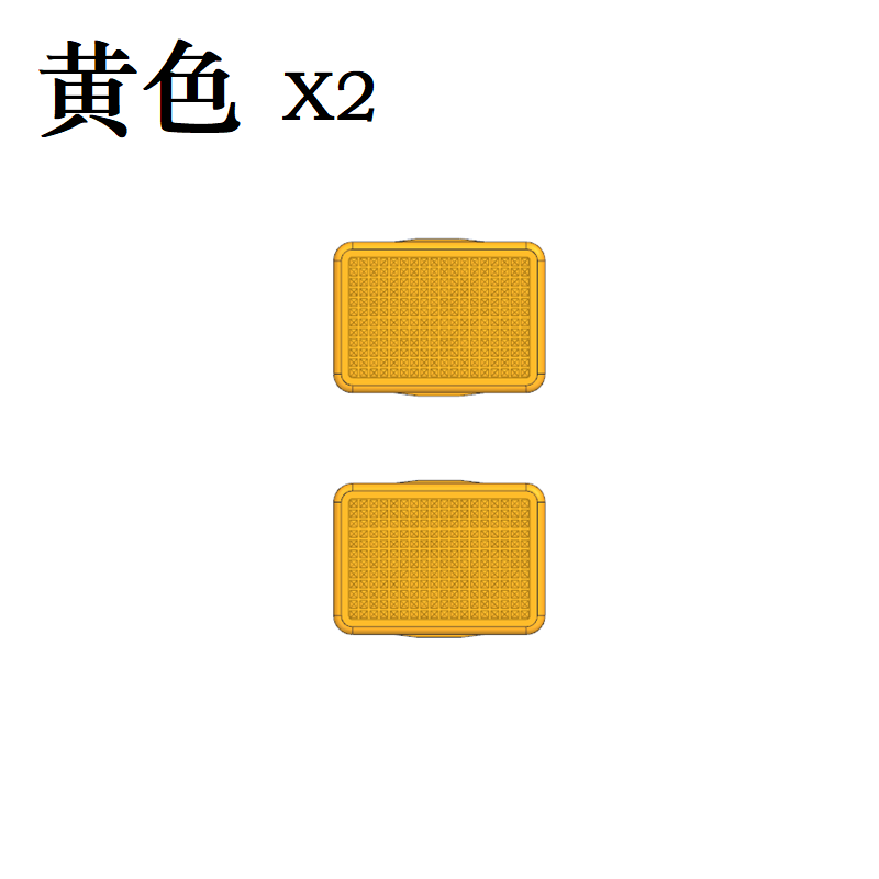 JUWUBA TAMIYA 1/14 King Hauler RC TRACTOR TRILER Tail Light Plastic Cover