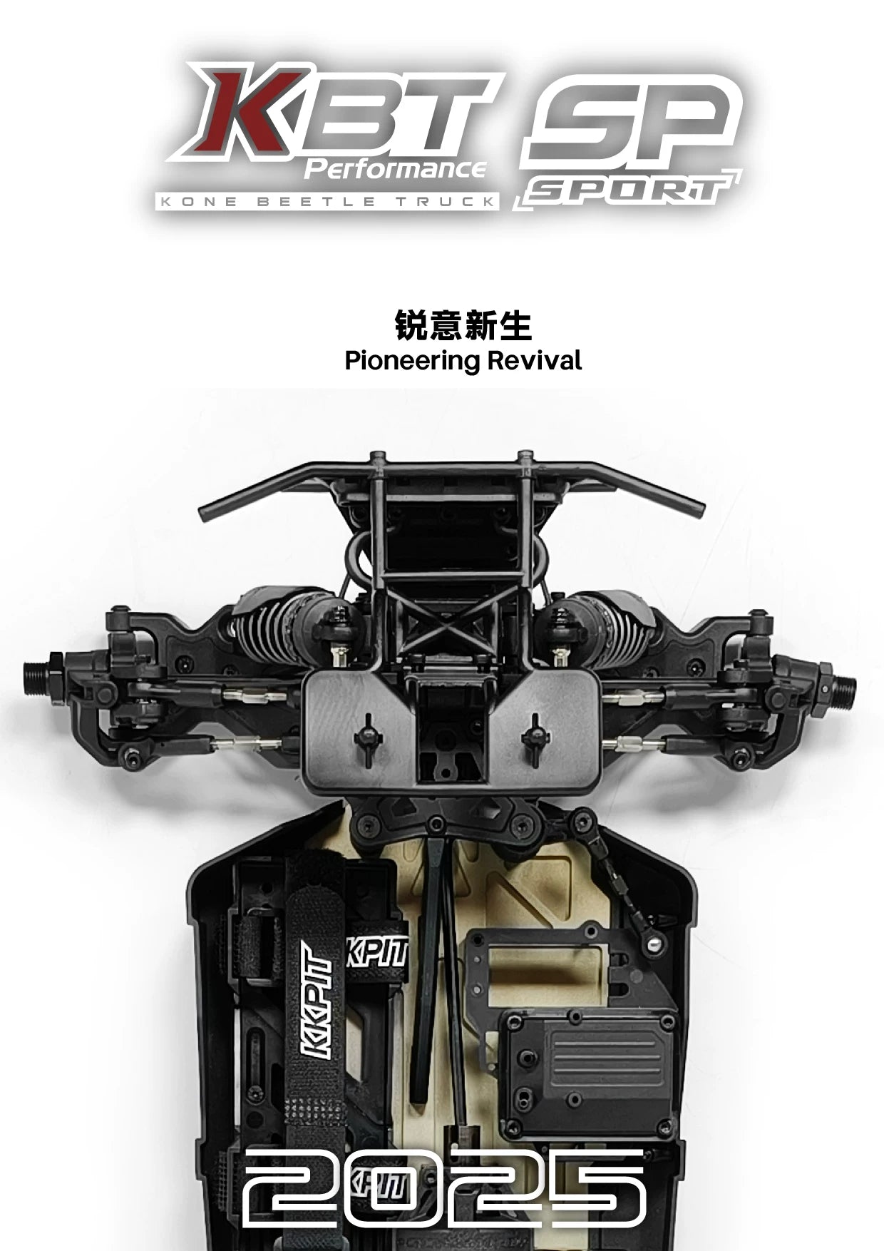 KKPIT KBT SP 1/8 Beetle RC CAR Frame Transparent Housing Version ARR 360mm Wheelbase