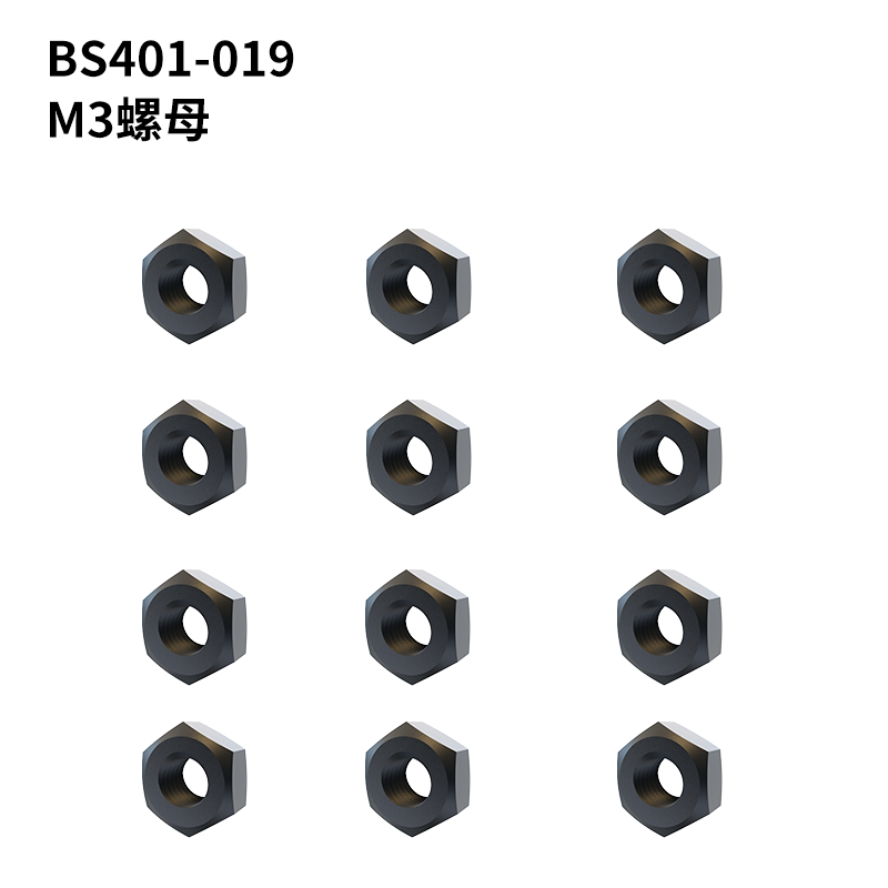 PDracing BSDRACING 403 Rc Motorcycle Metal Nylon Original Parts