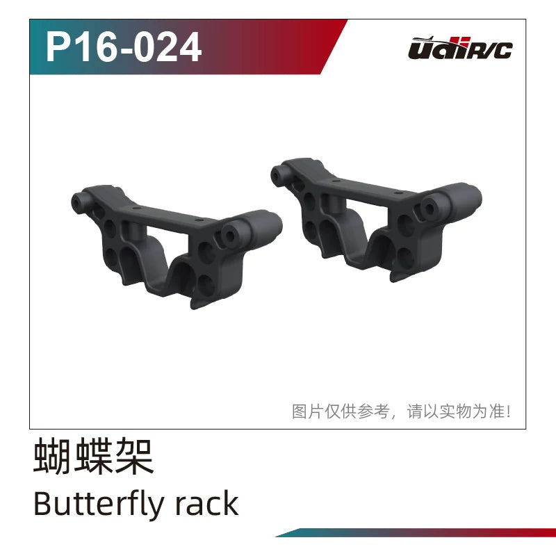 UDIRC S12 1203 Pro Rc Car Body/Stickers/Wheels/Crash/Shock Absorber Chassis Plastic Parts