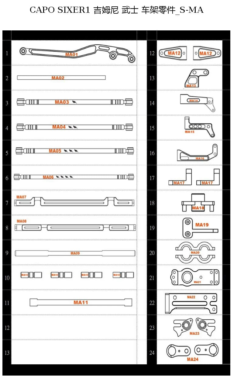 CAPO SIXER1 1/6 Jimney, Samurai Rc Car Frame Parts _S -MA