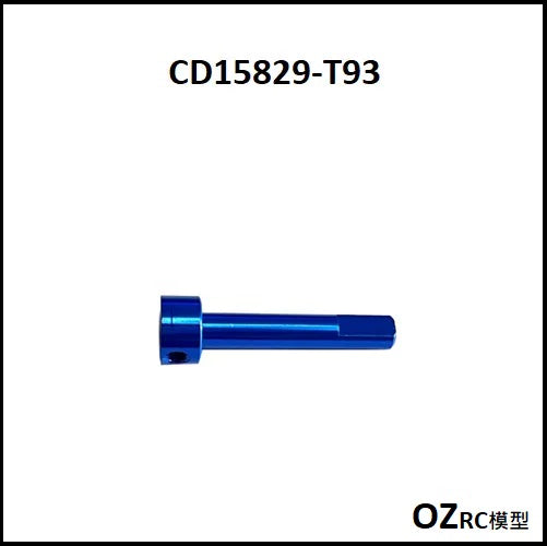 CAPO CD15829 GTR R34 Rc Car Frame Parts