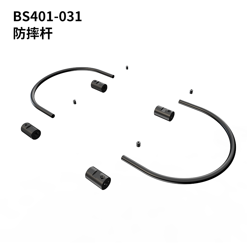 PDracing BSDRACING 403 Rc Motorcycle Metal Nylon Original Parts