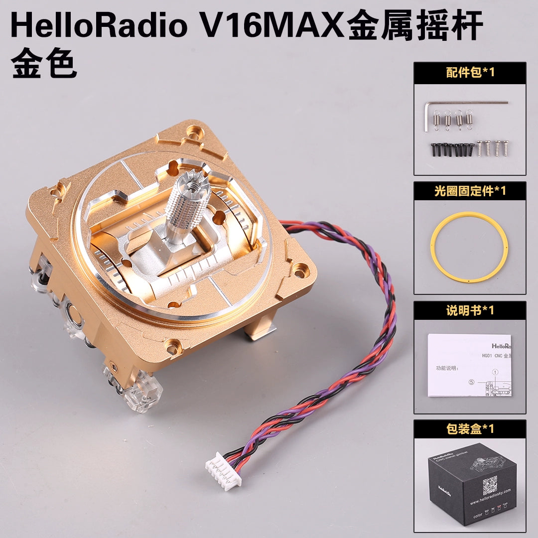 HelloRadio V16MAX Remote Control Transmitter CNC Metal Hall Rocker Assembly Radiomaster TX16S