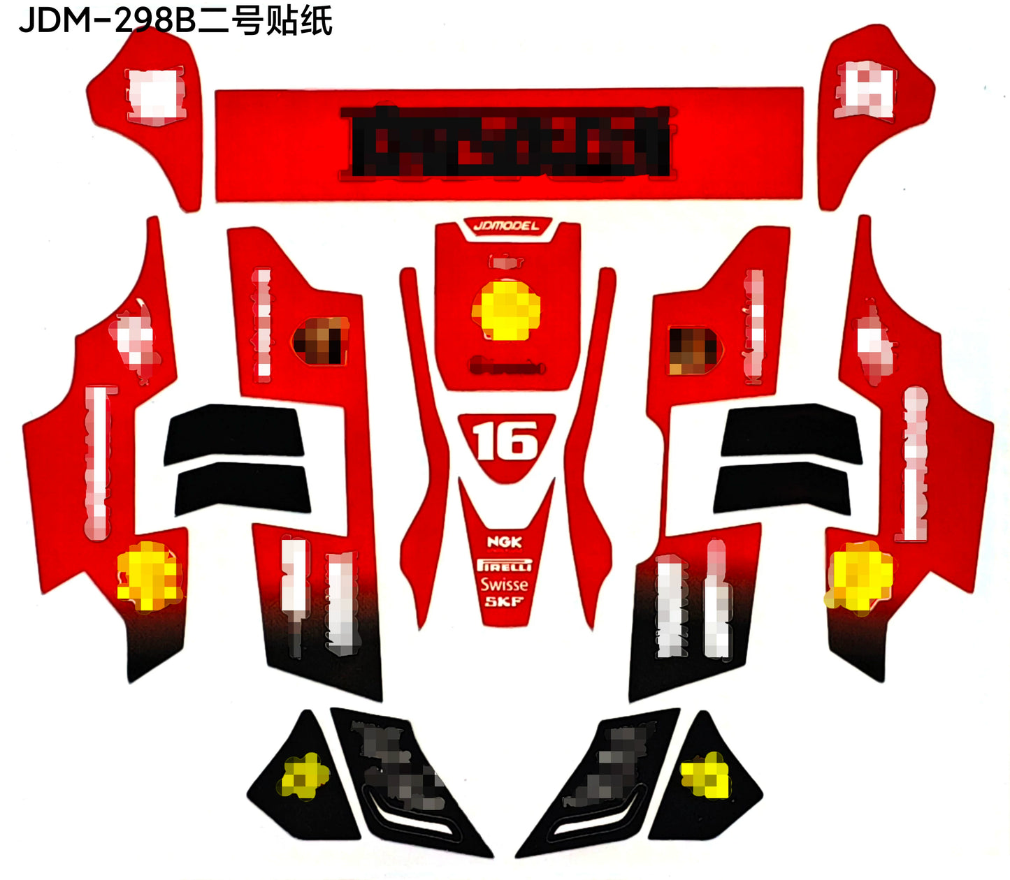JDMODEL JDM-298Q RC 1/10 Kart Sticker
