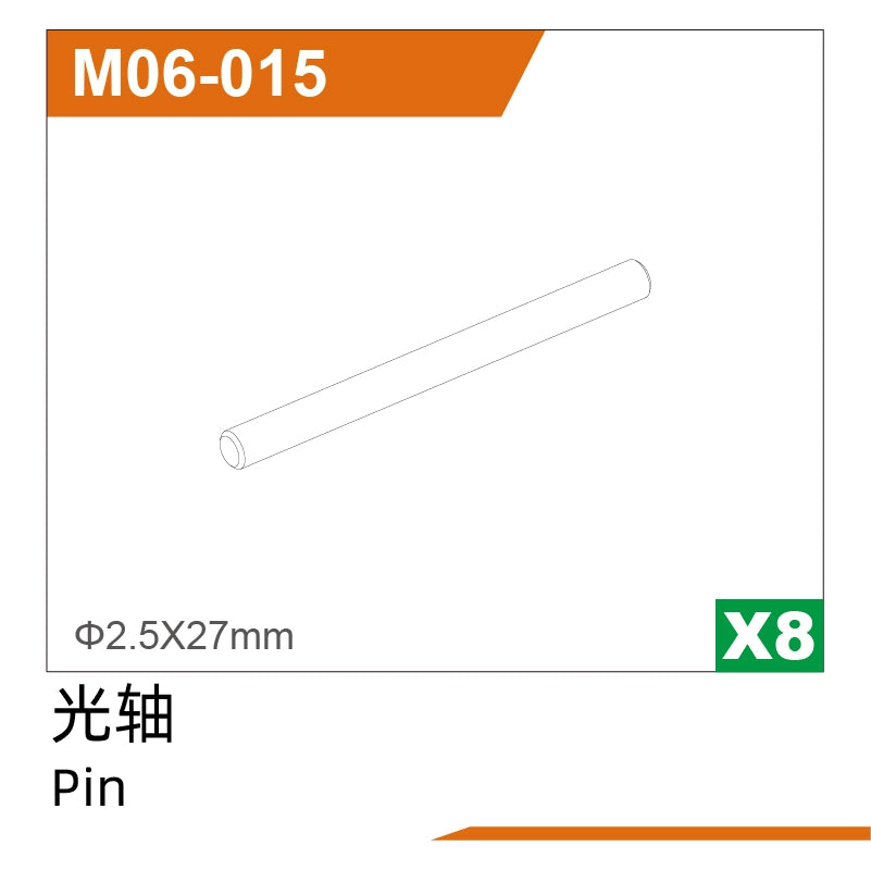 Udirc 1610S PRO M16 1611 Rc Car Part