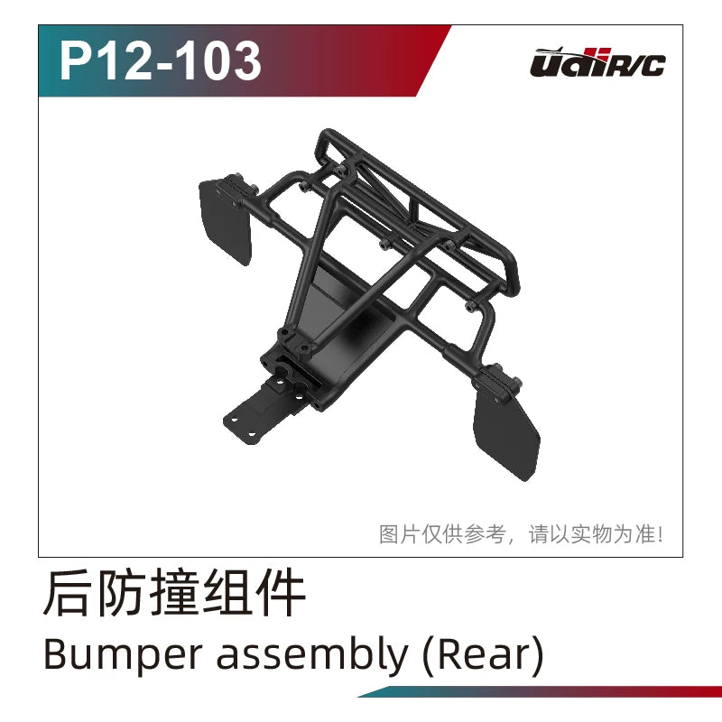 UDIRC S12 1203 Pro Rc Car Body/Stickers/Wheels/Crash/Shock Absorber Chassis Plastic Parts