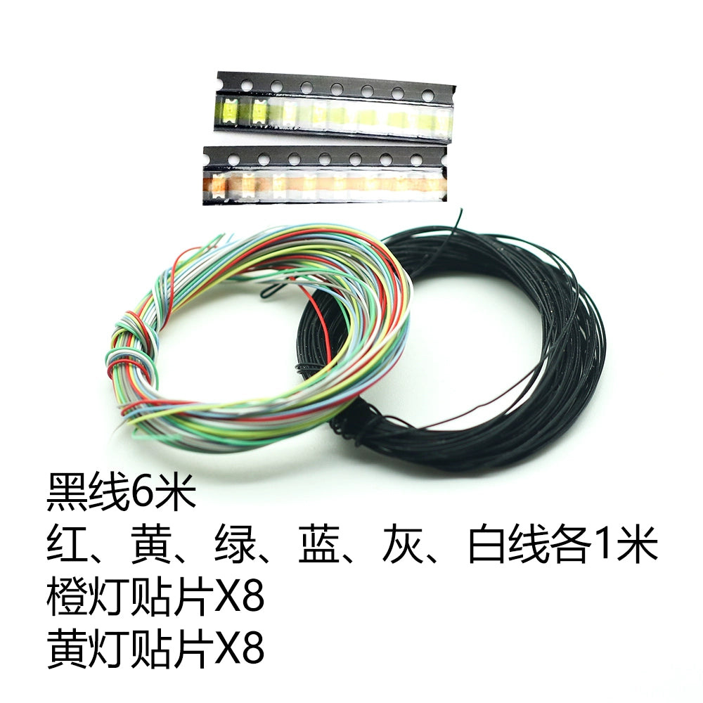 Orlando Hunter D4L Remote Control 2.4G Integrated Light Group Sound Group ESC 4-in-1 Receiver