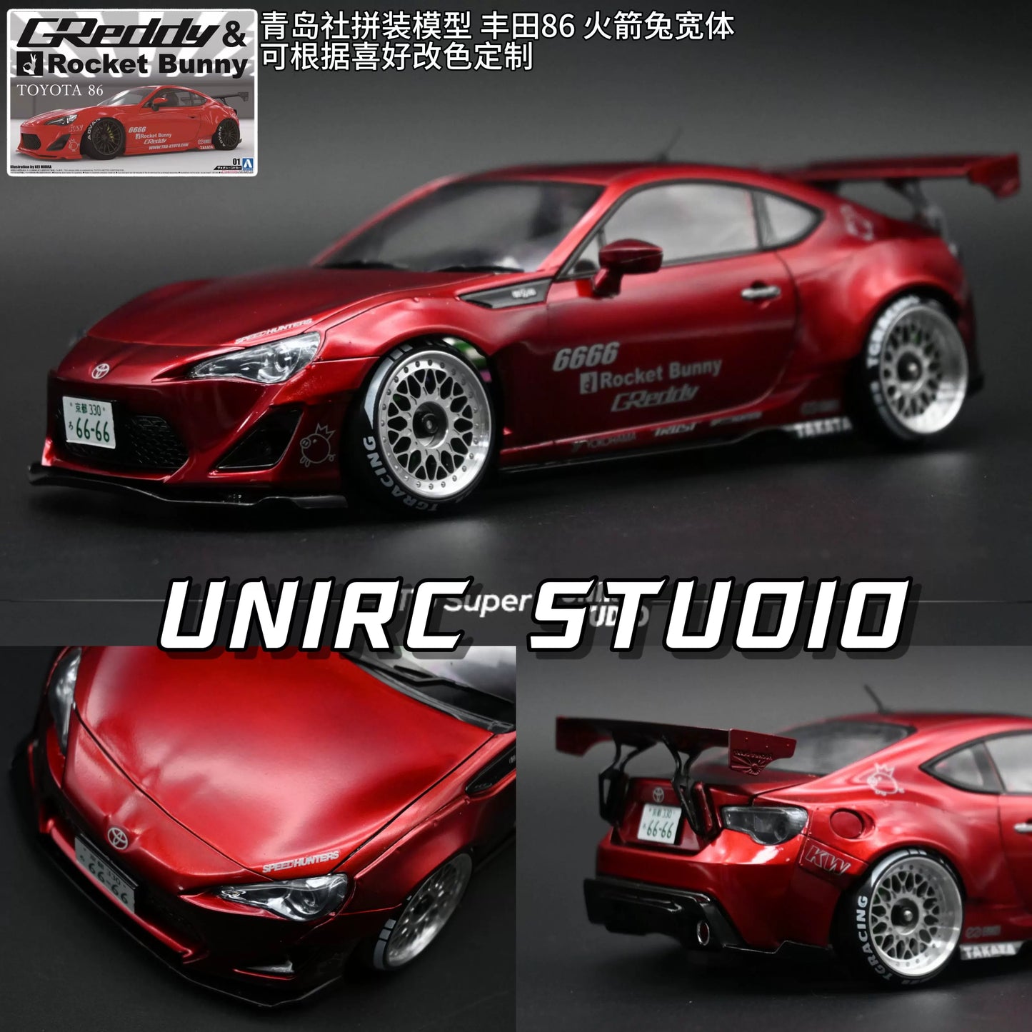 TG SUPER UNIRC 1/24 Rx7 R34 S13 Supra Rwd Brushless External Rotor Rc Drift Car RTR