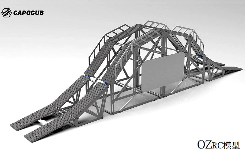 Capo CUB Caporacing 1/18 Metal Climbing Site Three-piece Set