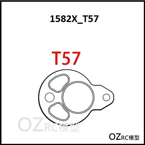 CAPO CD1582X QUEEN Rc Car Gearbox Parts