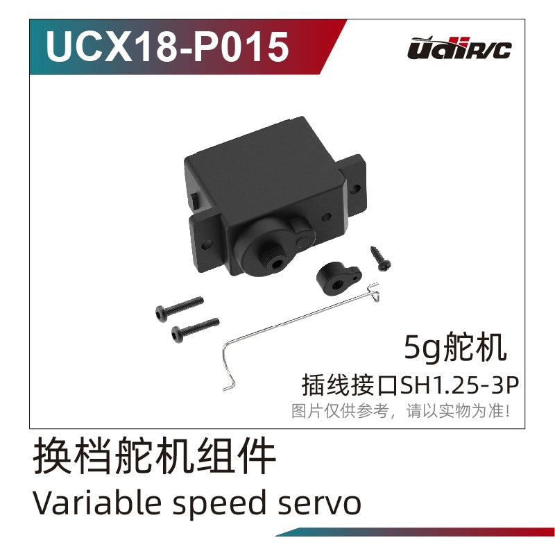 UDIRC UCX1801 1/18 LC79 Rc Car Original Parts