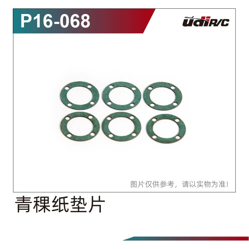 UDIRC S12 1203 Pro Rc Car Body/Stickers/Wheels/Crash/Shock Absorber Chassis Plastic Parts