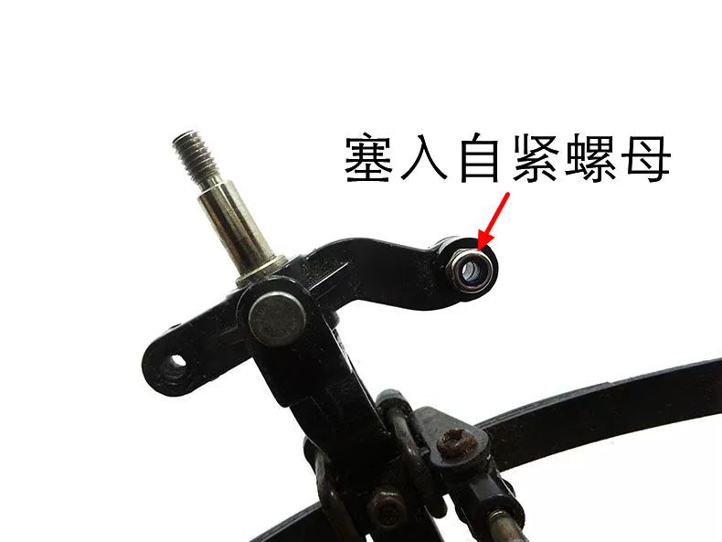 KAYA 1/14 Tamiya Hercules Stainless Steel Front Axle Tie Rod OP