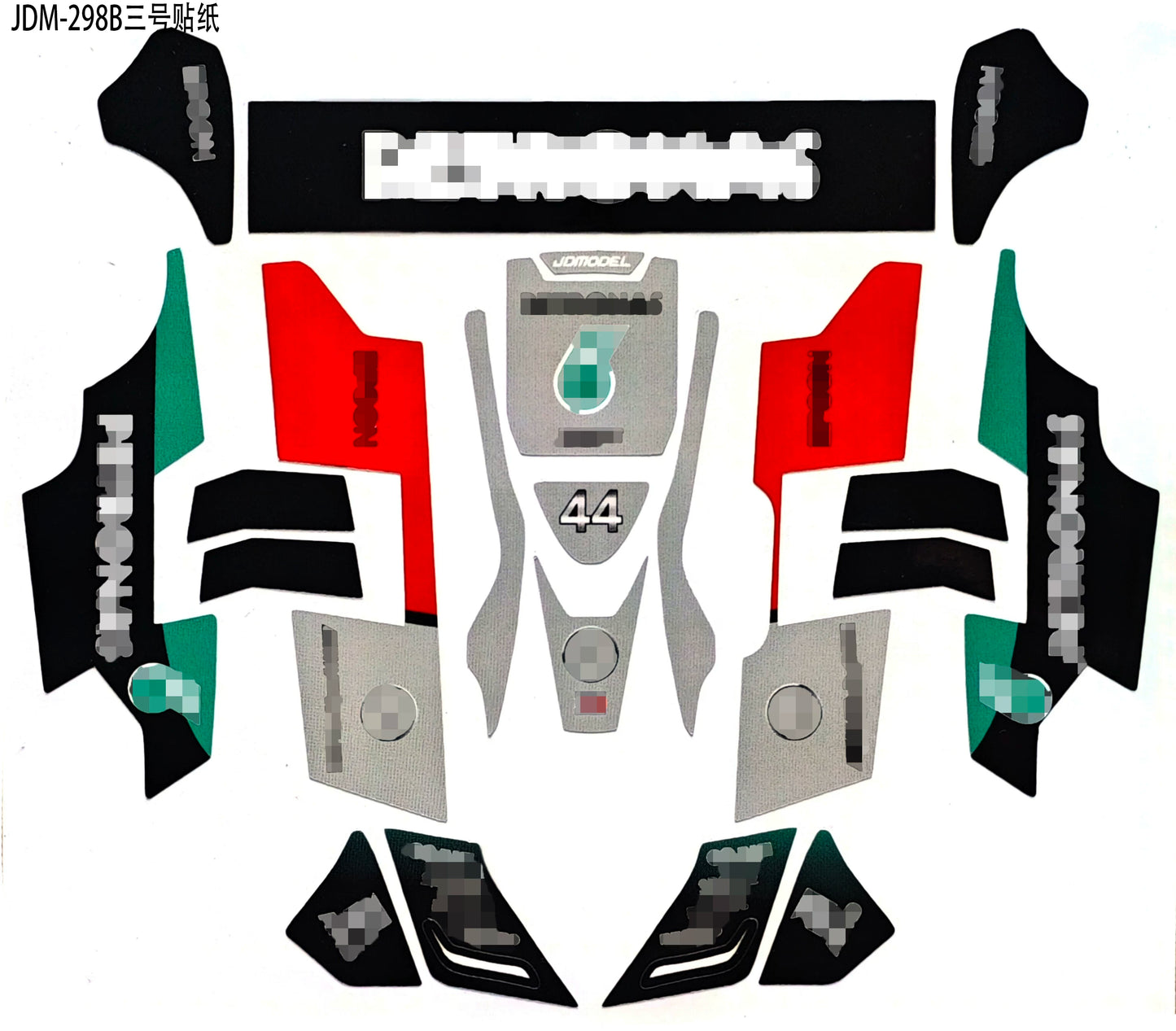 JDMODEL JDM-298Q RC 1/10 Kart Sticker