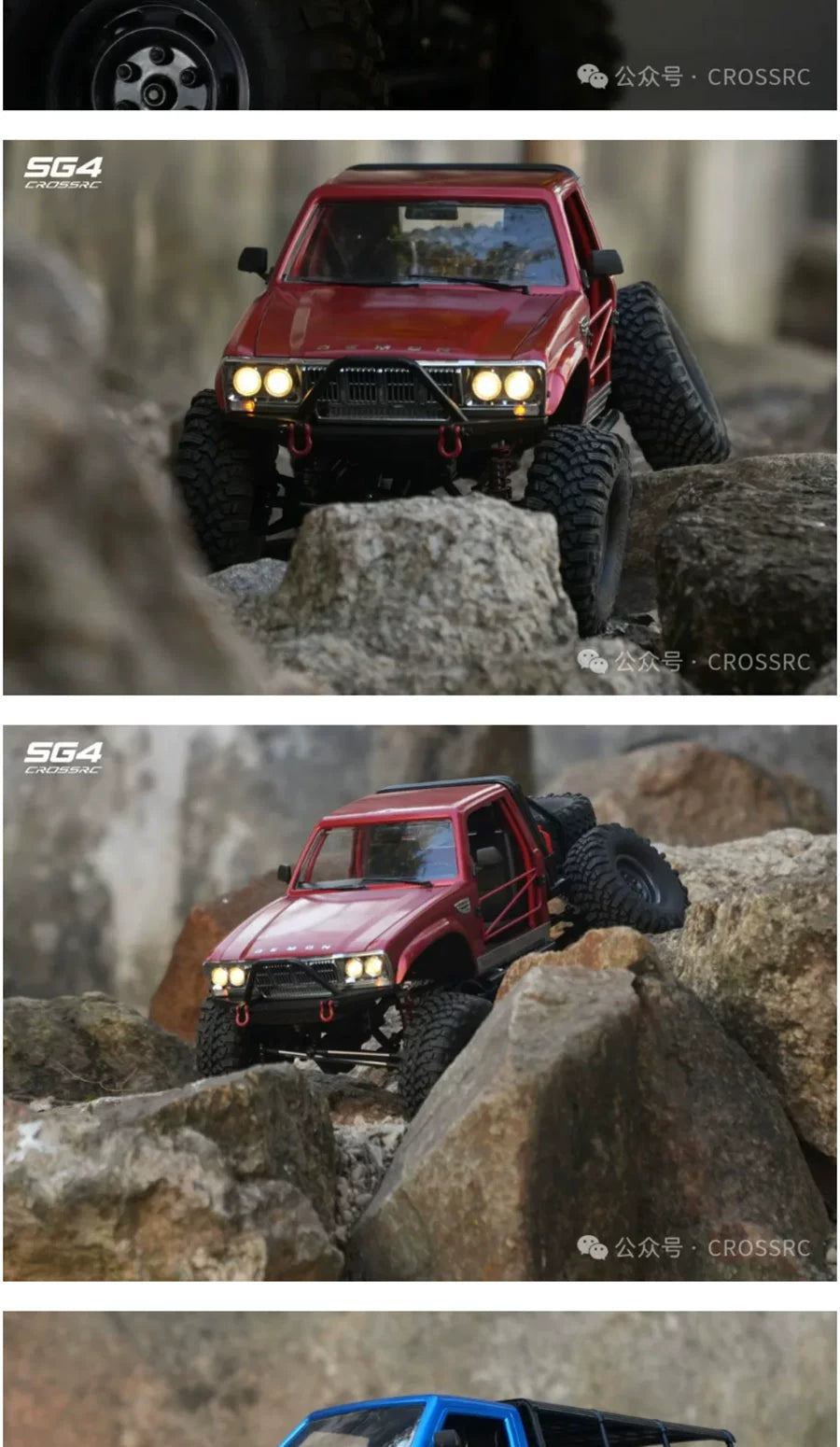 CROSSRC SG4 SP4 1/10 4WD RC CAR RTR